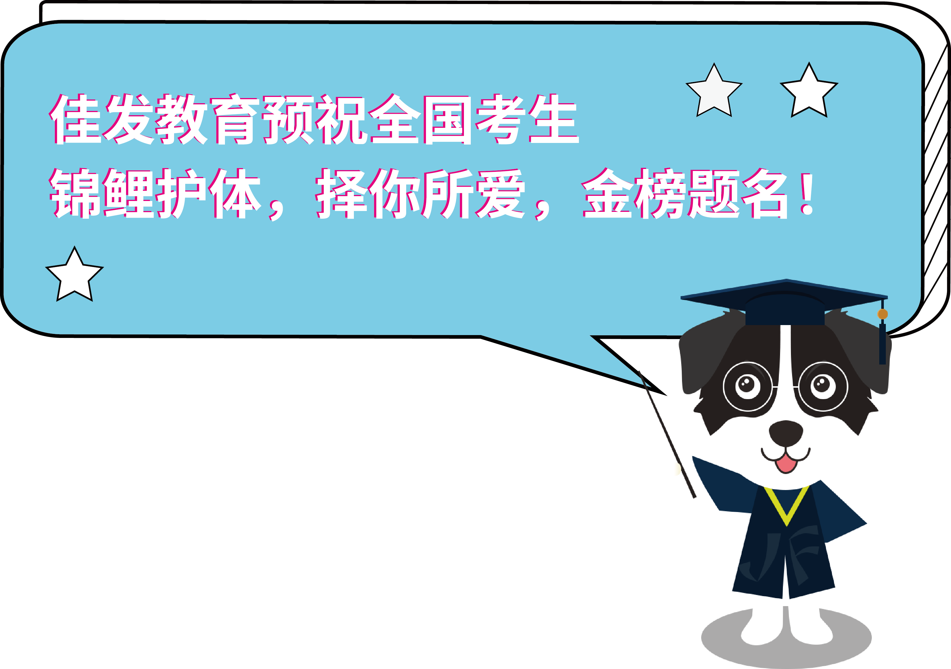 �׼ѶԻ���.png