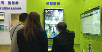 AI�ǻ�����gif.gif
