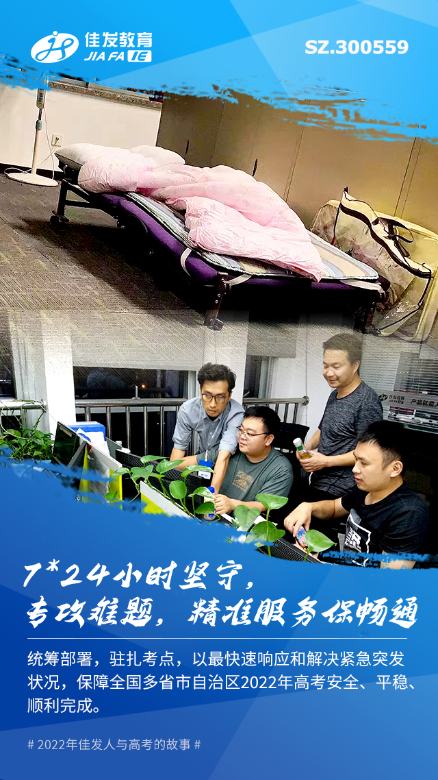 2022��߿�����-04.jpg