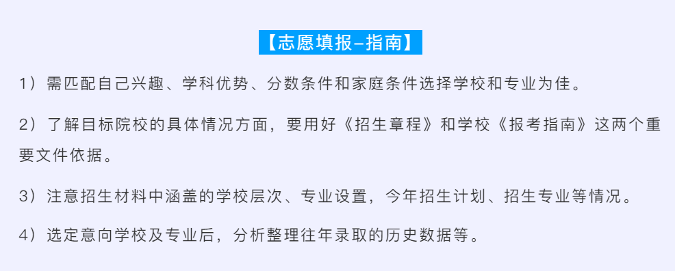 ΢�Ž�ͼ_20220627190753.png