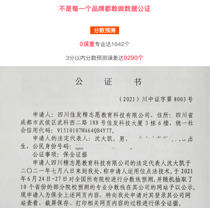 ΢�Ž�ͼ_20220627190828.png