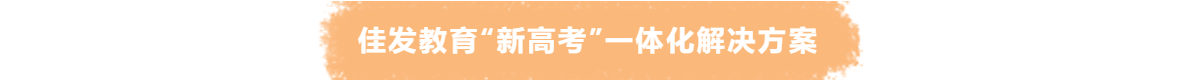 ΢�Ž�ͼ_20220708174416.png
