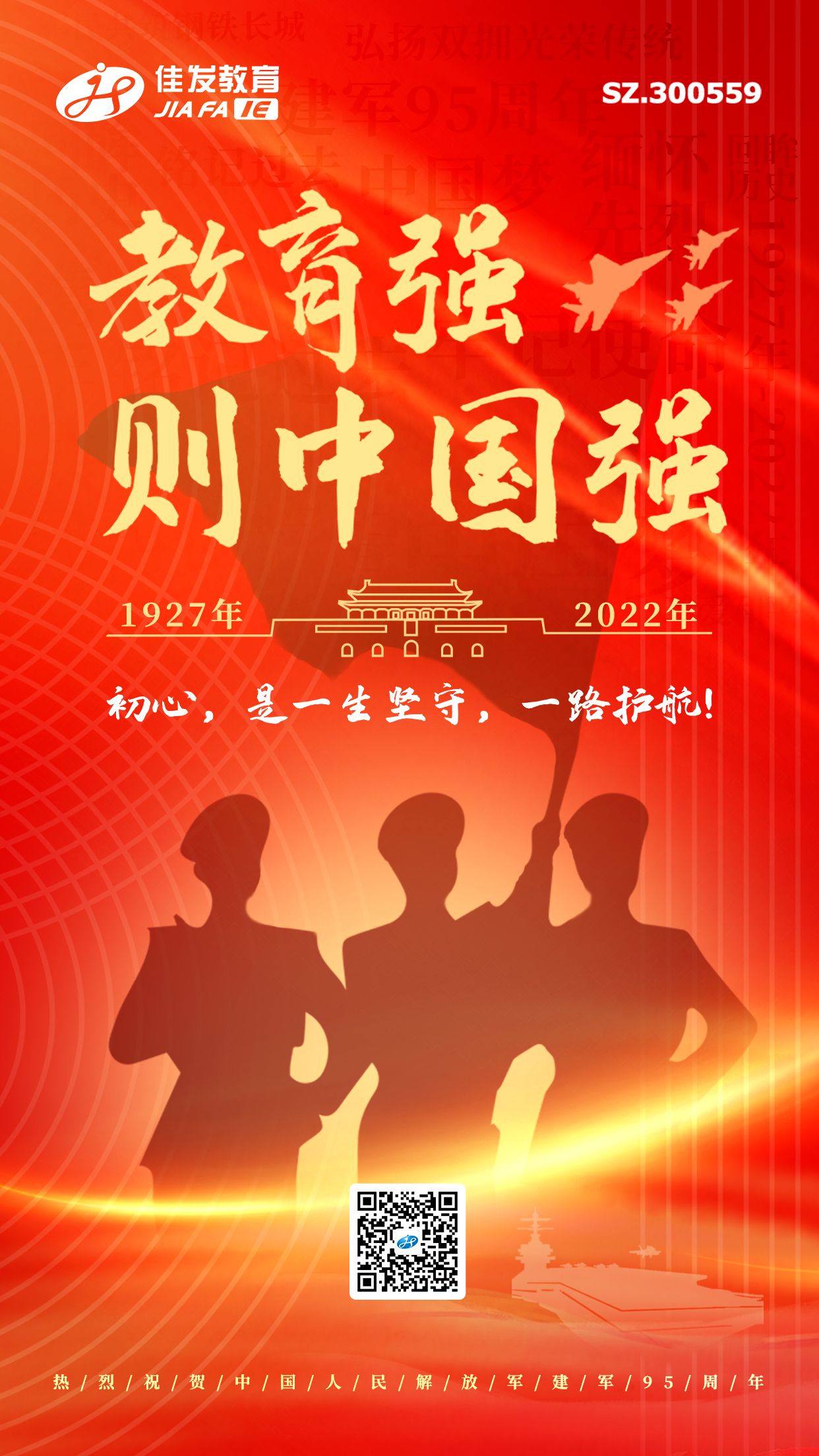������-2022.08.jpg