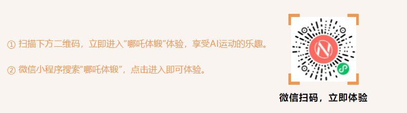 ΢�Ž�ͼ_20220804160137.png
