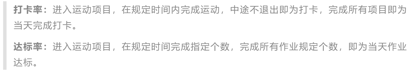 ΢�Ž�ͼ_20220914181401.png