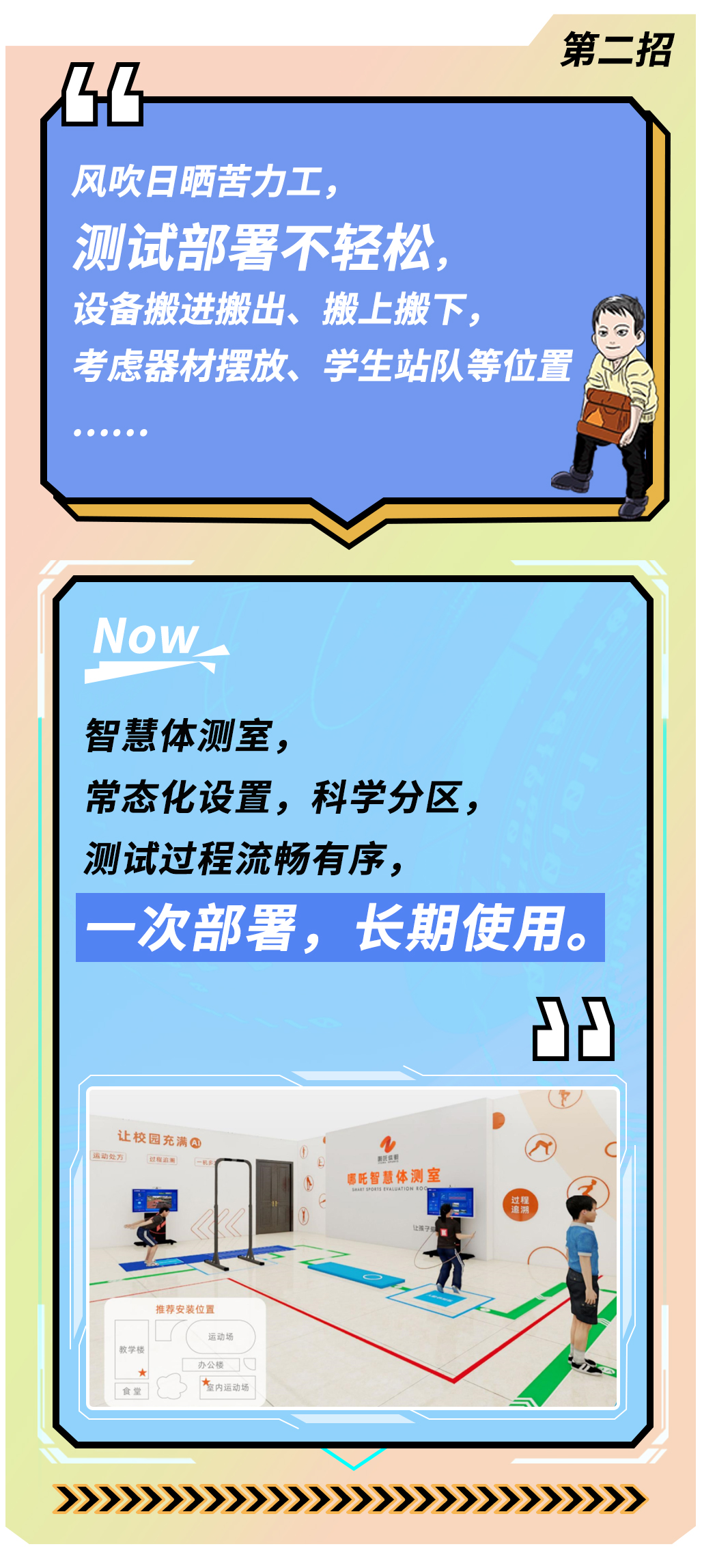 �ڶ���.jpg