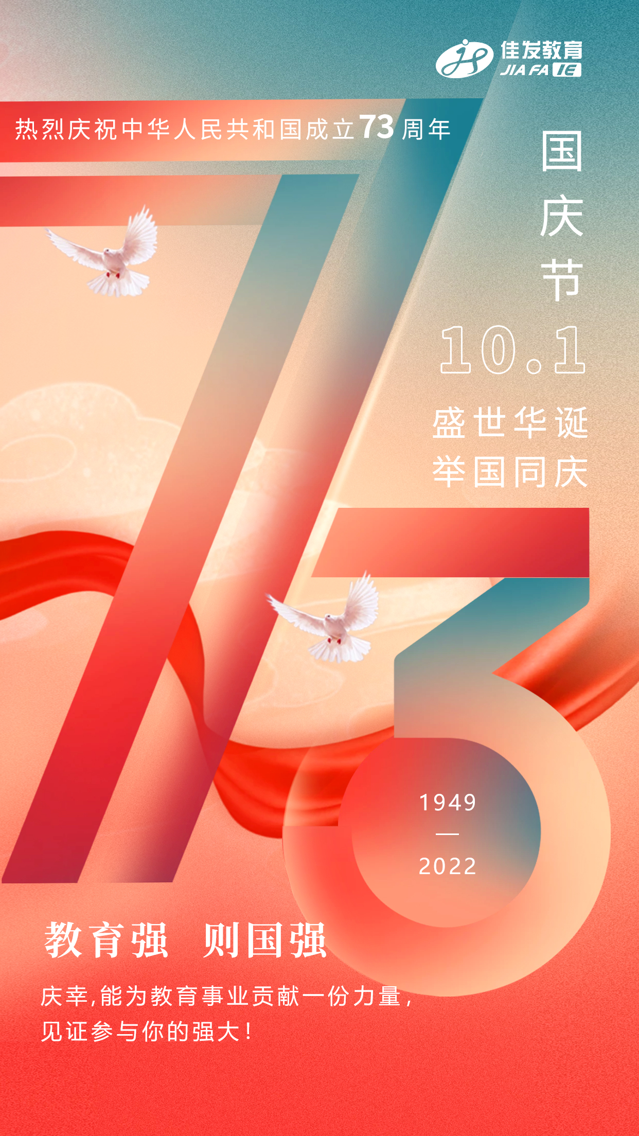�����(2)--2022.jpg