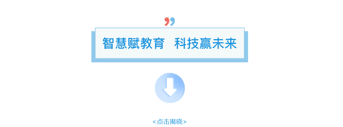 ΢�Ž�ͼ_20221021175024.png