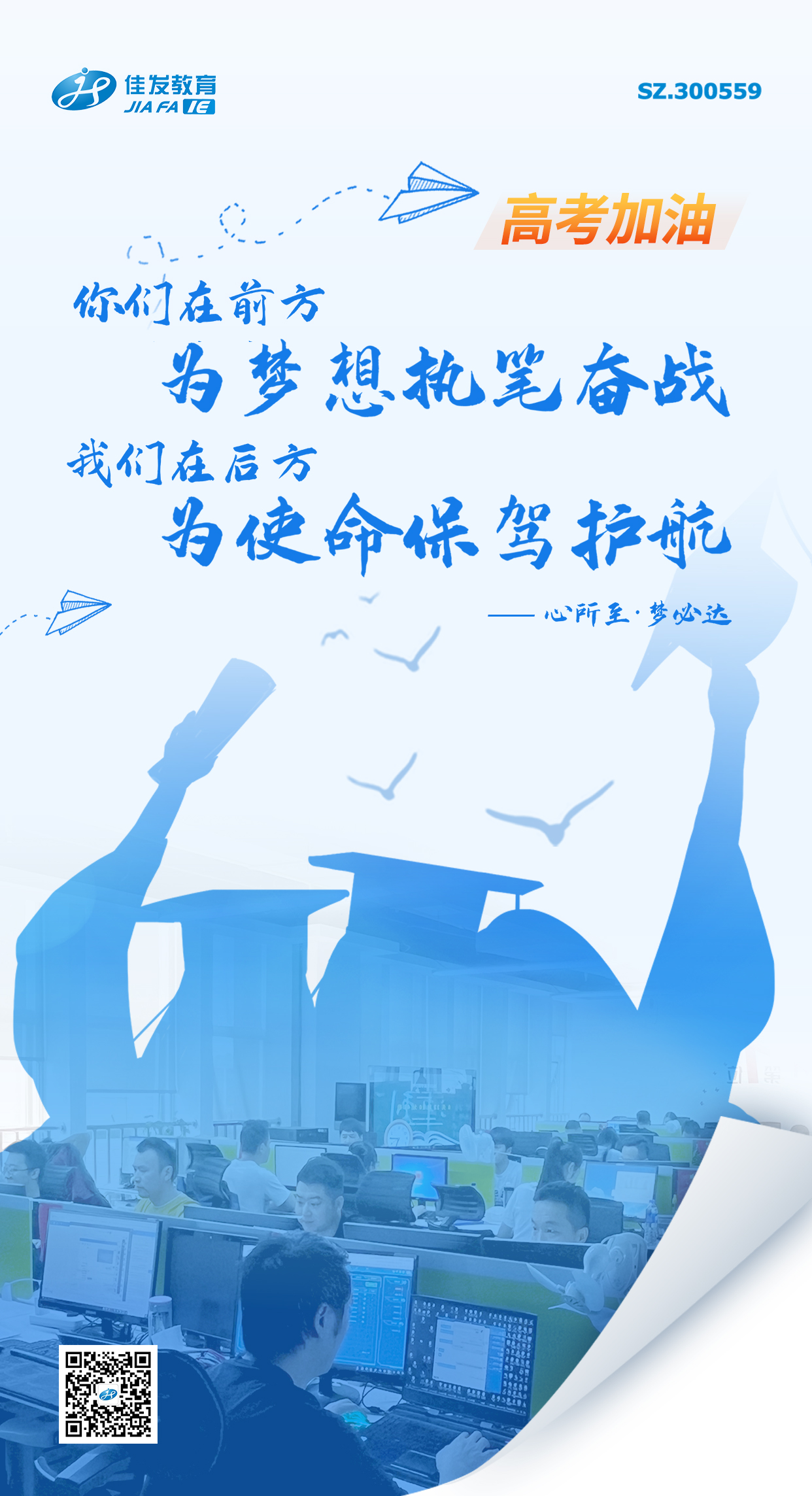 2023�߿�����--2023.06.06.jpg