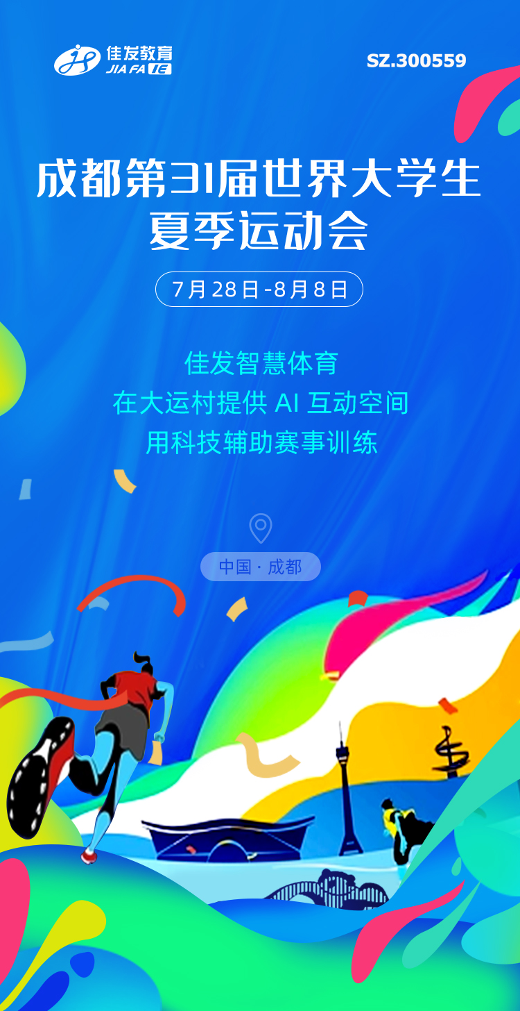 �ɶ����˻�-����-2023.07.jpg