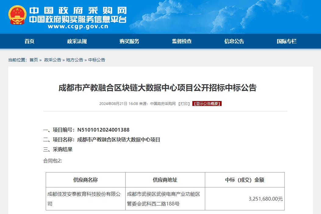 �ɶ��в����ں�������������������Ŀ�����б��б겼��.png