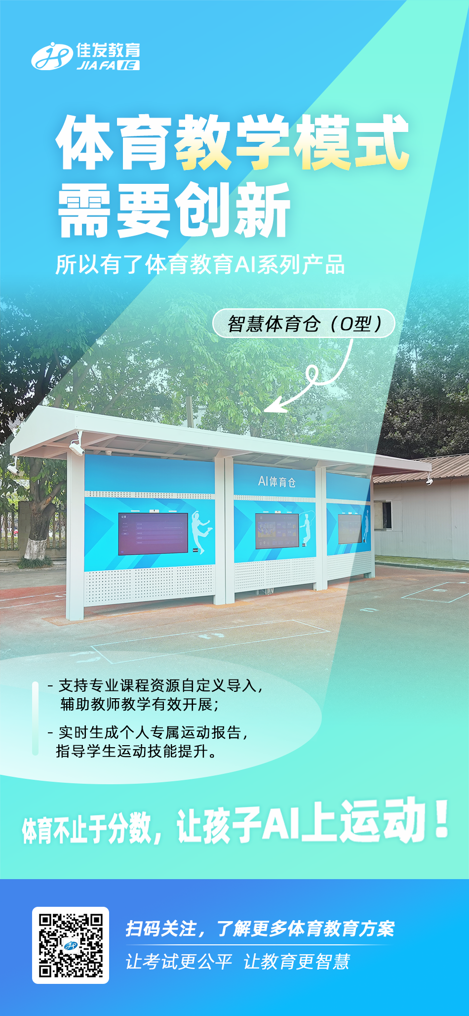 ����������Ʒ-ϵ�к���-����.png