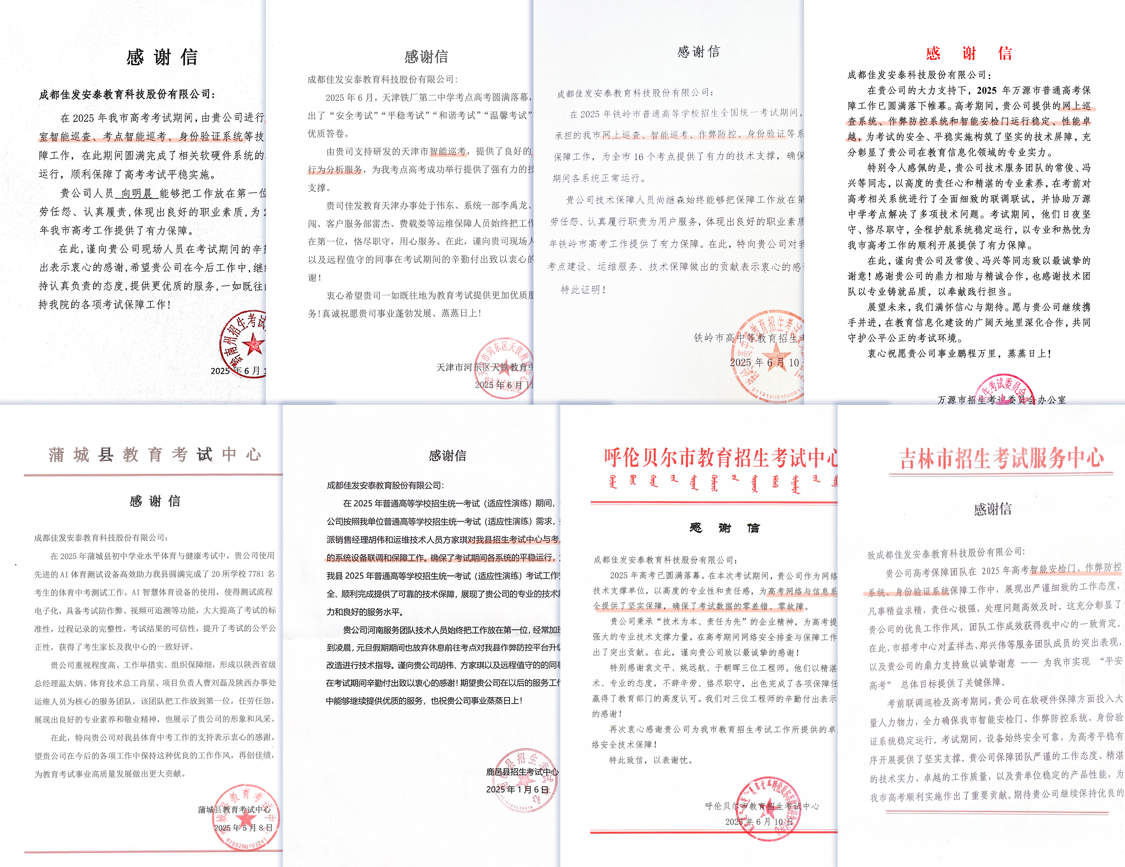 �м���-����ʡǭ��������������������_1.png