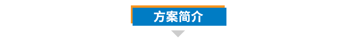 1656468457290911.png ¹æ»®¼ò½é.png