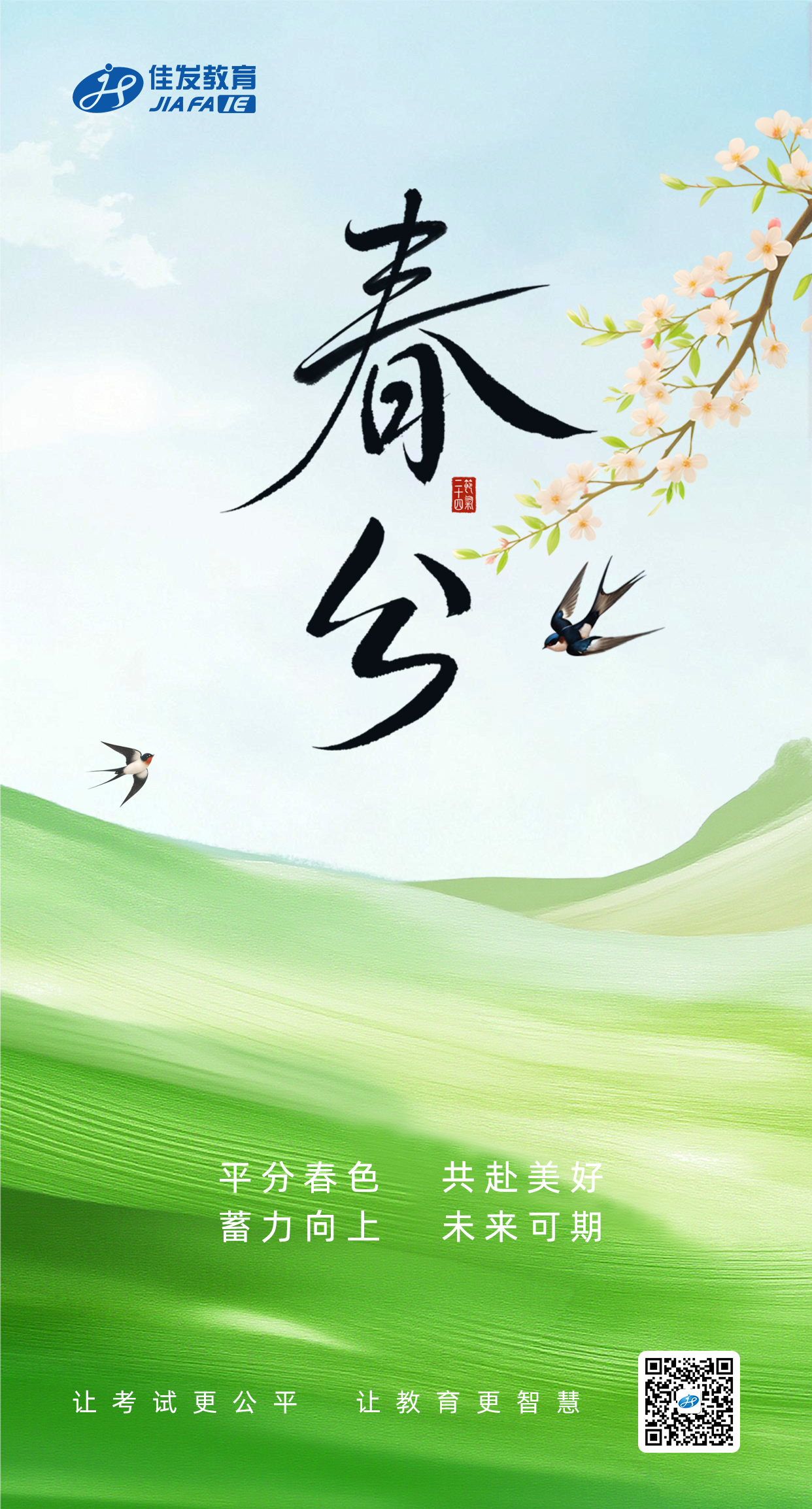 ���֣���ά�룩.jpg
